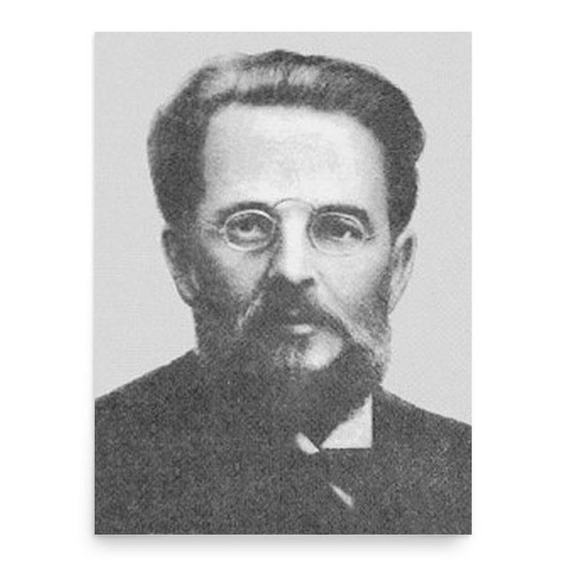 Christapor Mikaelian poster print, in size 18x24 inches.