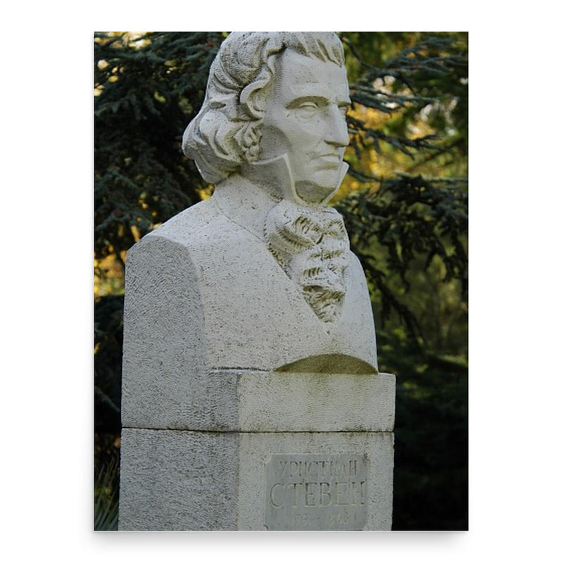 Christian von Steven poster print, in size 18x24 inches.