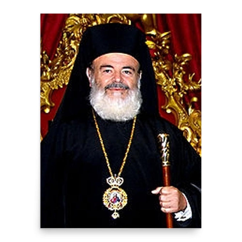Christodoulos of Athens poster print, in size 18x24 inches.