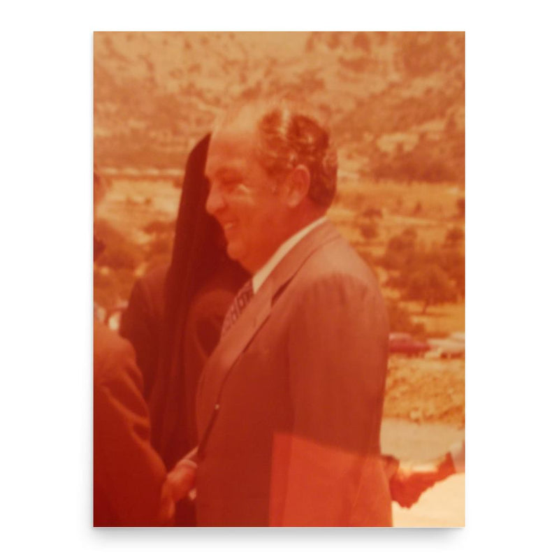 Christoforos Stratos poster print, in size 18x24 inches.