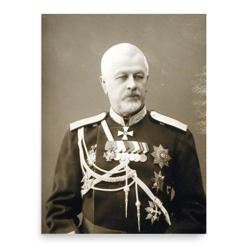 Christopher Roop poster print, in size 18x24 inches.