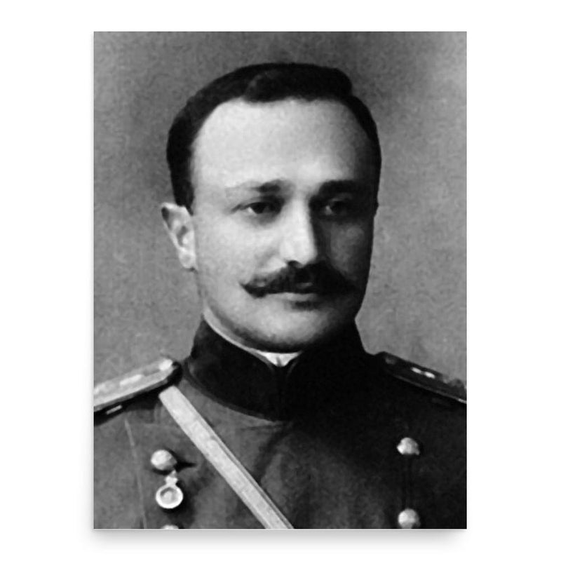 Christophor Araratov poster print, in size 18x24 inches.