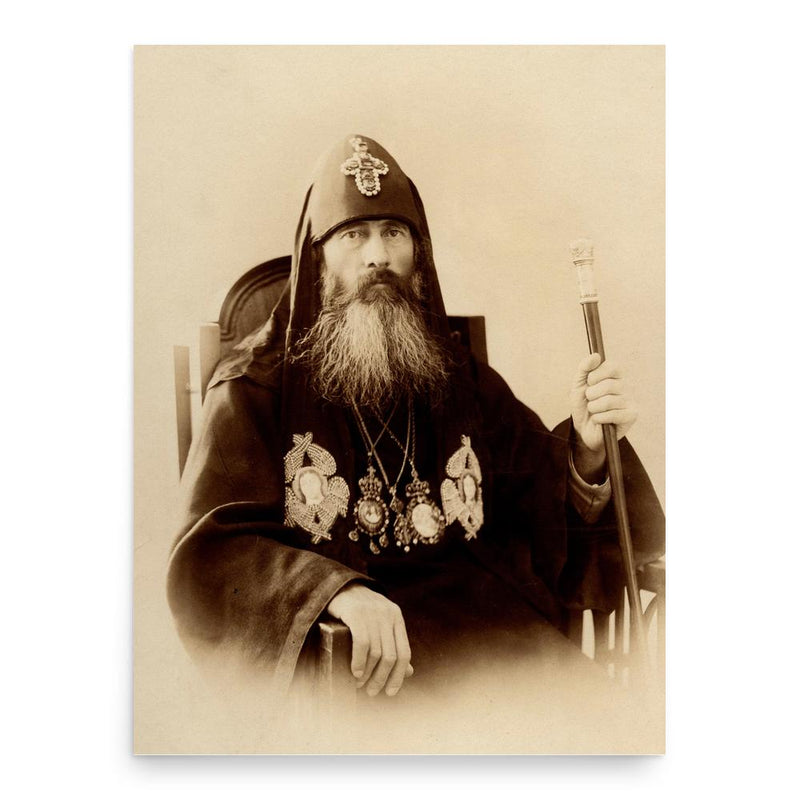 Christophorus III poster print, in size 18x24 inches.