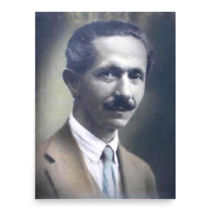 Christos Tsigiridis poster print, in size 18x24 inches.