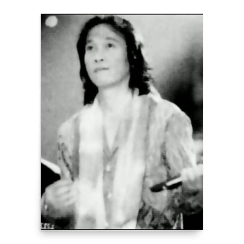 Chrisye poster print, in size 18x24 inches.