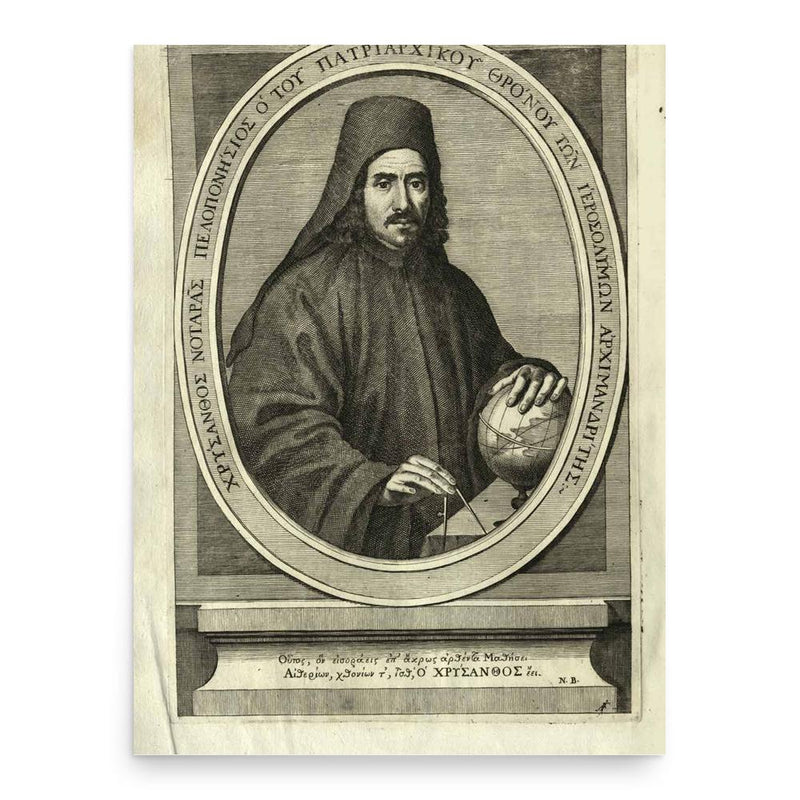 Chrysanthus of Jerusalem poster print, in size 18x24 inches.