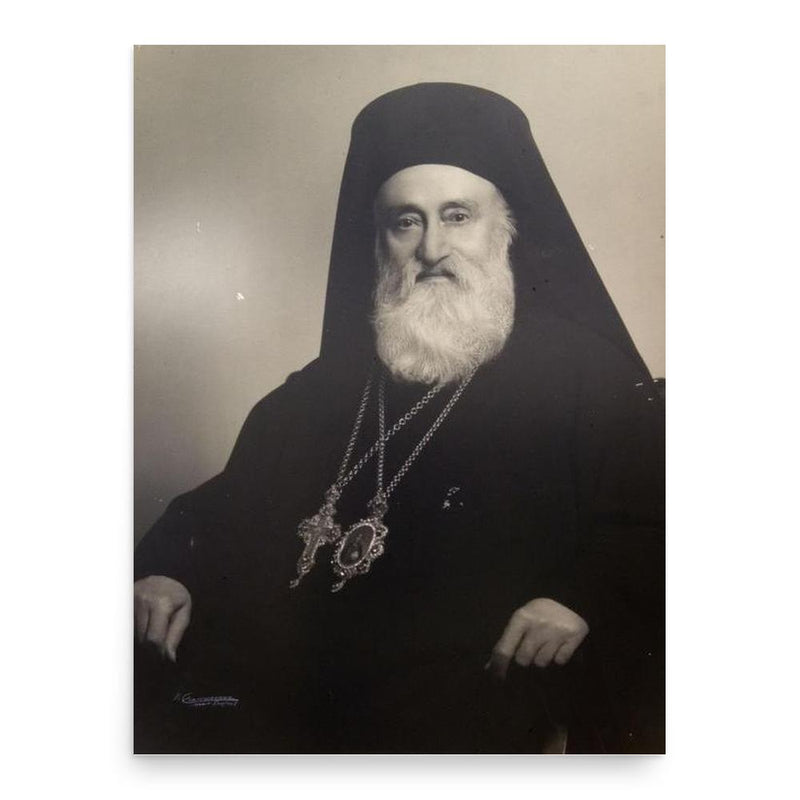 Chrysostomos II of Athens poster print, in size 18x24 inches.