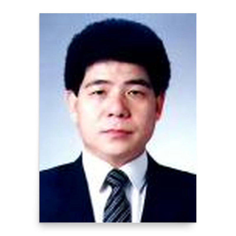 Chu Hsing-yu poster print, in size 18x24 inches.