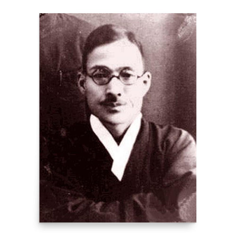 Chu Ki-chol poster print, in size 18x24 inches.