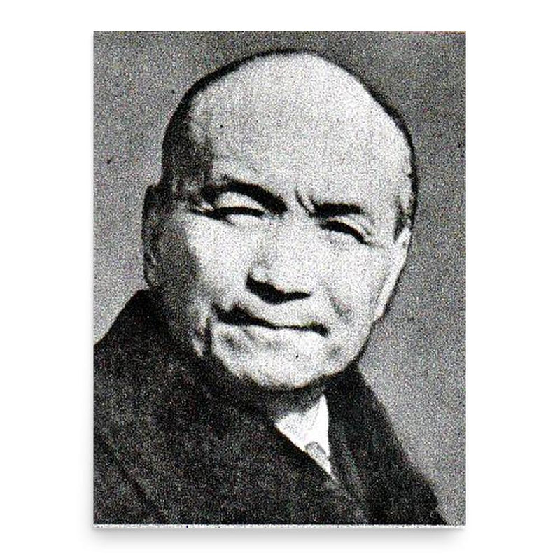 Chu Minyi poster print, in size 18x24 inches.