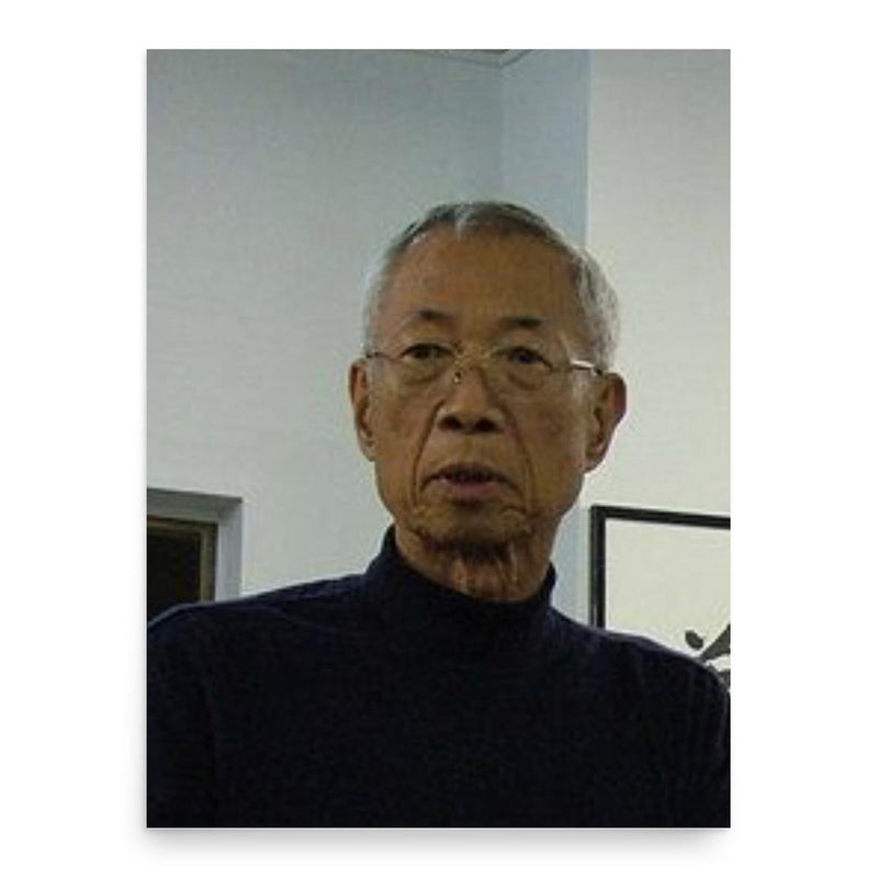 Chu Shong-tin poster print, in size 18x24 inches.