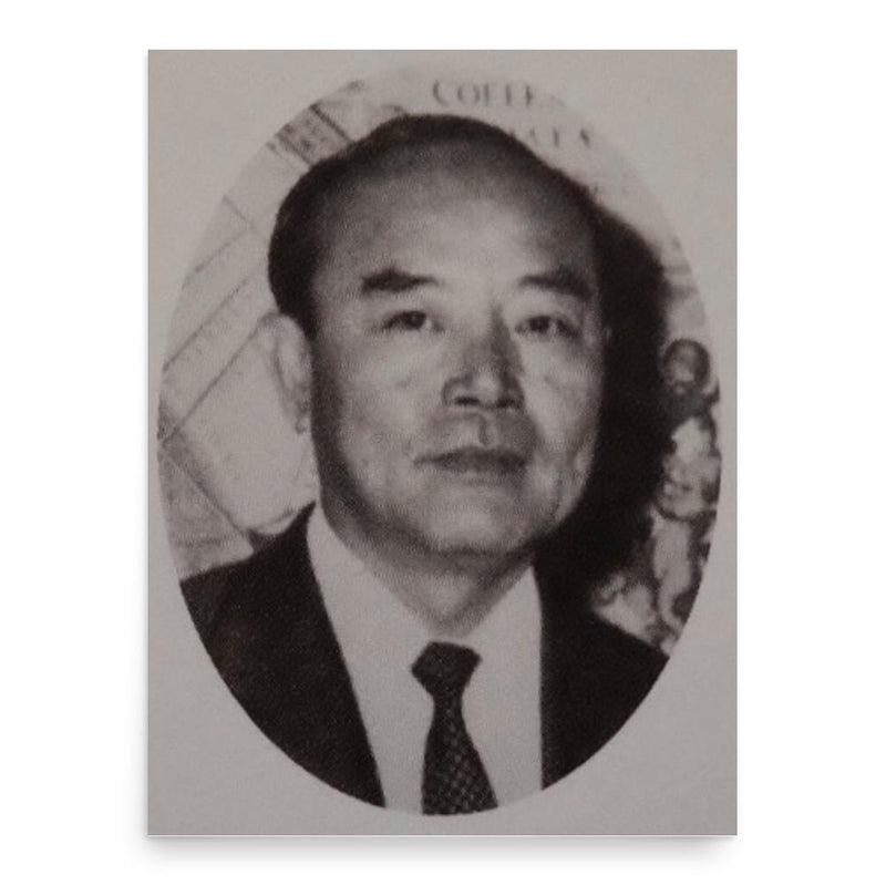 Chuan Ratanarak poster print, in size 18x24 inches.