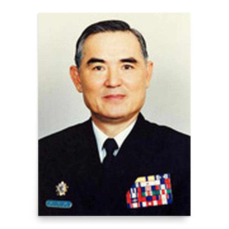 Chuang Ming-yao poster print, in size 18x24 inches.