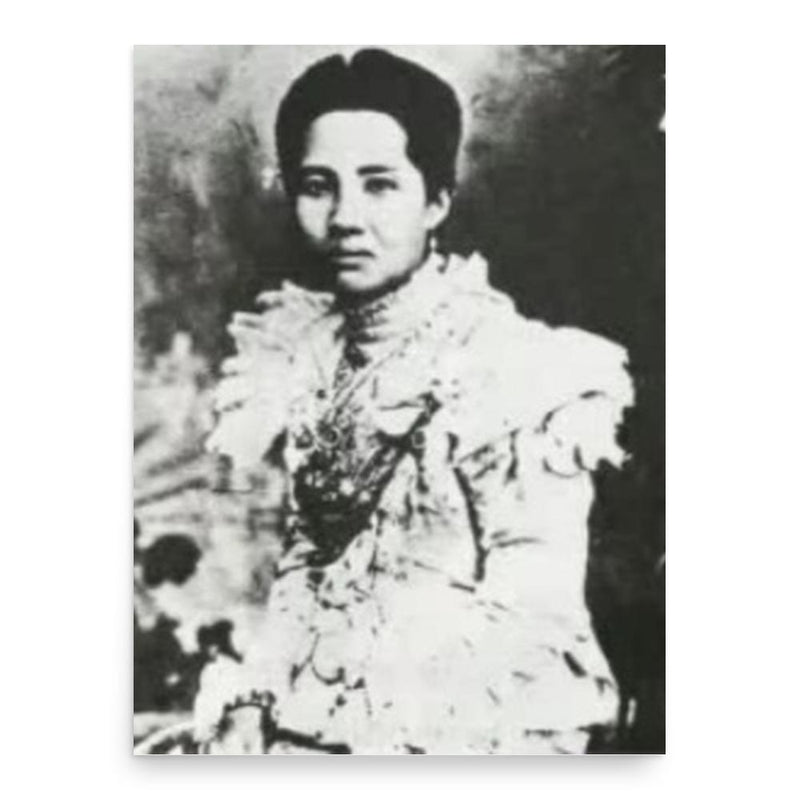 Chum Krairoek poster print, in size 18x24 inches.