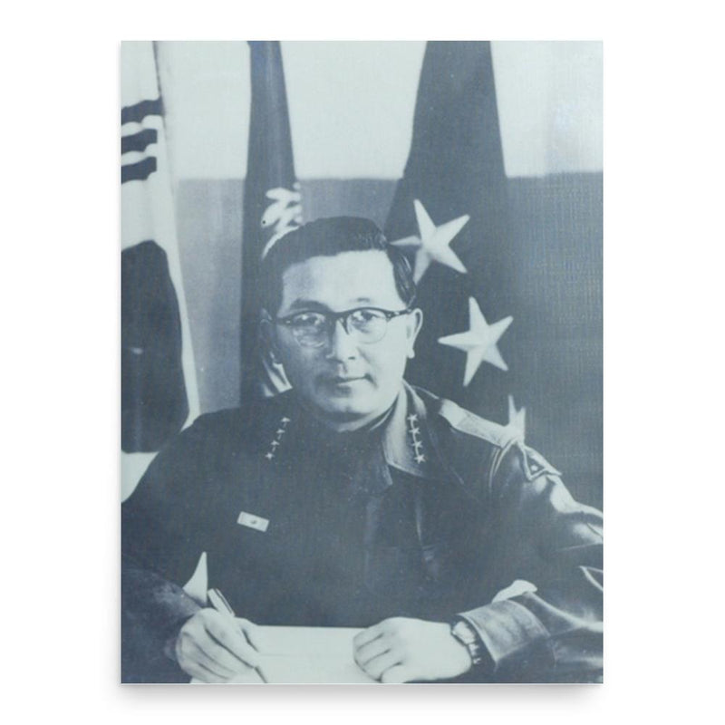 Chung Il-kwon poster print, in size 18x24 inches.