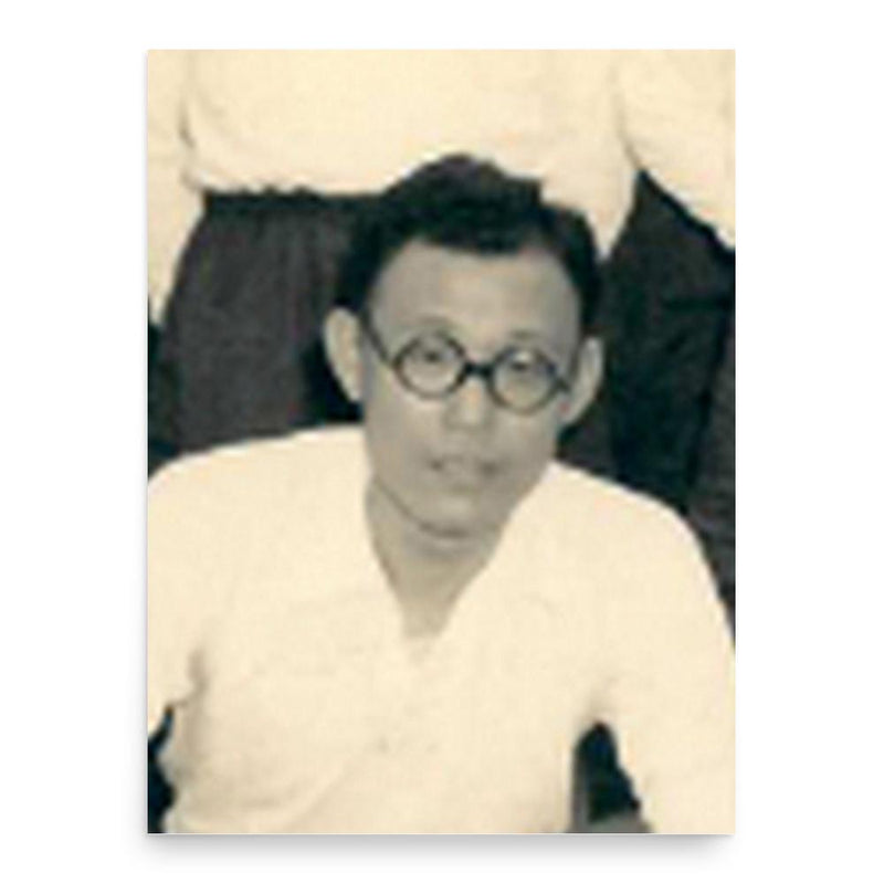 Chung Kook-chin poster print, in size 18x24 inches.