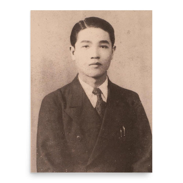 Chung Li-ho Poster Print — Museum-Quality 18