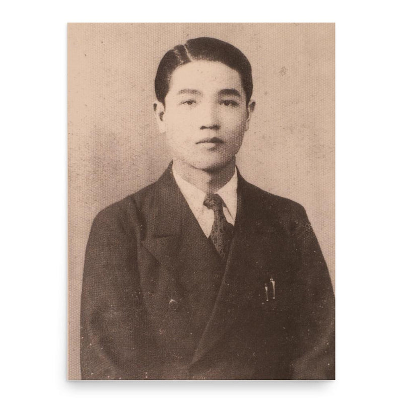 Chung Li-ho poster print, in size 18x24 inches.