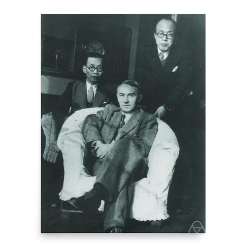 Claude Chevalley poster print, in size 18x24 inches.