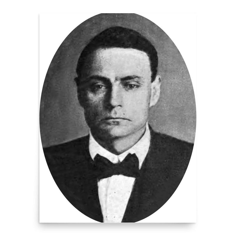 Claude Ewing Rusk poster print, in size 18x24 inches.