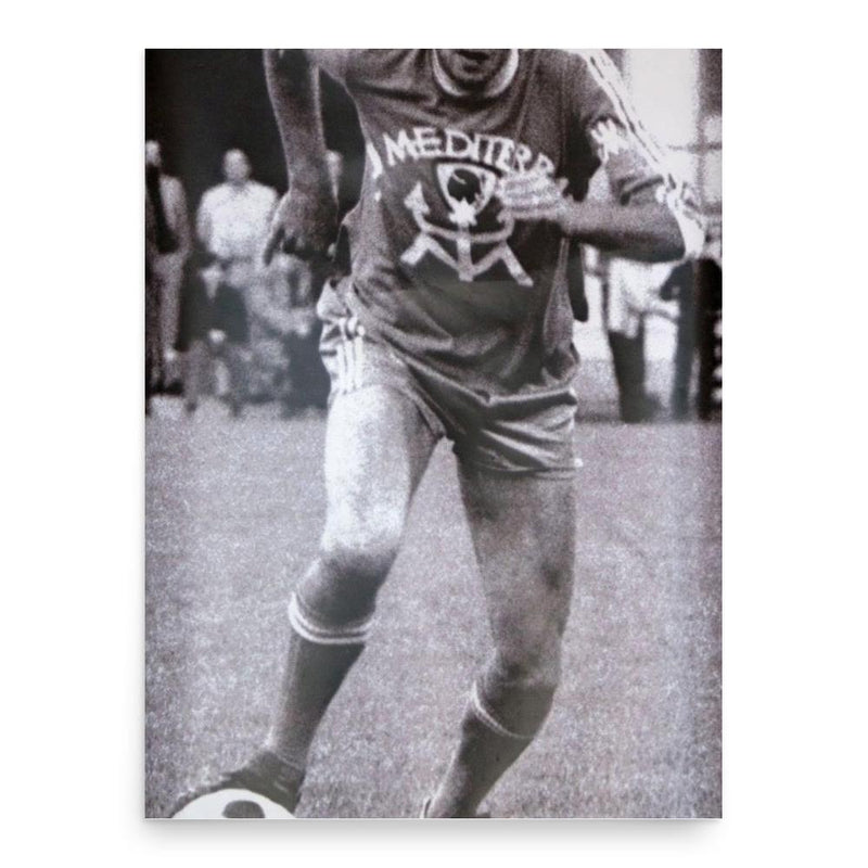 Claude Papi poster print, in size 18x24 inches.