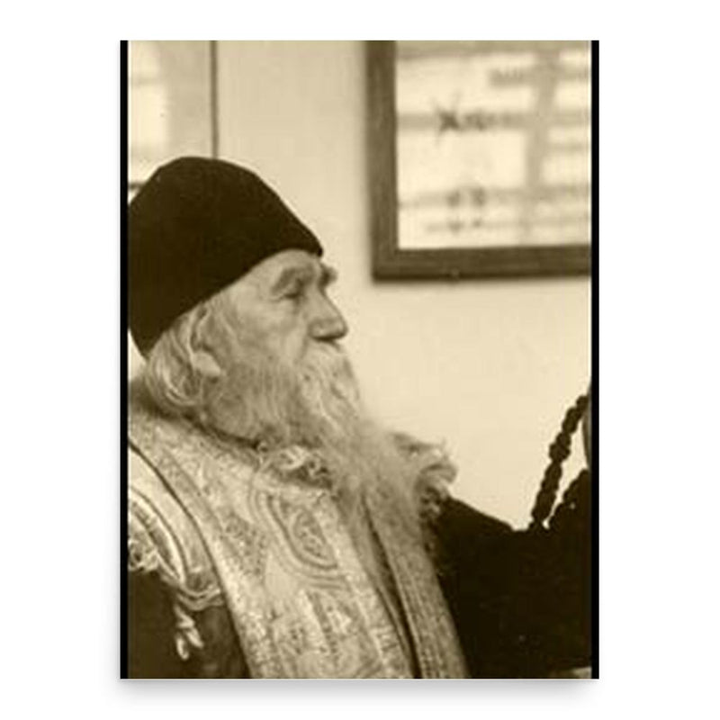 Cleopa Ilie poster print, in size 18x24 inches.