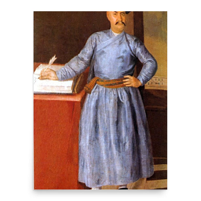 Coja Petrus Uscan poster print, in size 18x24 inches.