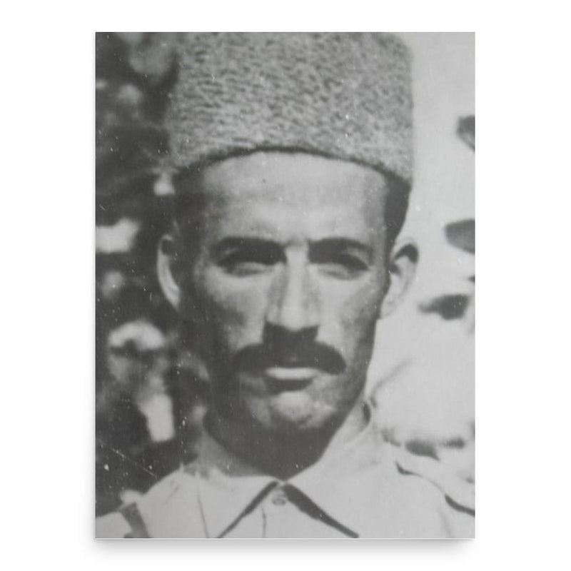 Colonel Amirouche poster print, in size 18x24 inches.