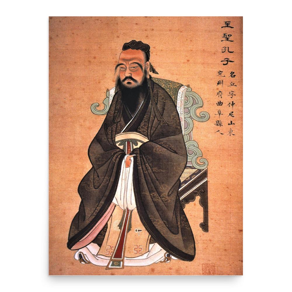 Confucius poster print, in size 18x24 inches.