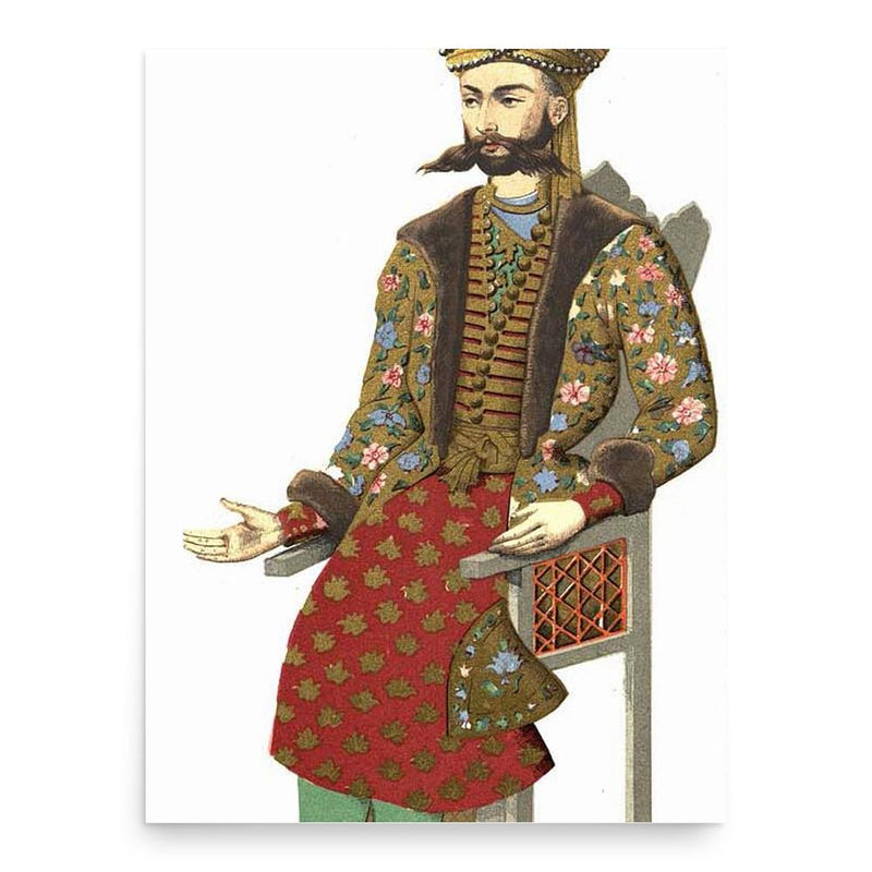 Constantine II of Kakheti poster print, in size 18x24 inches.