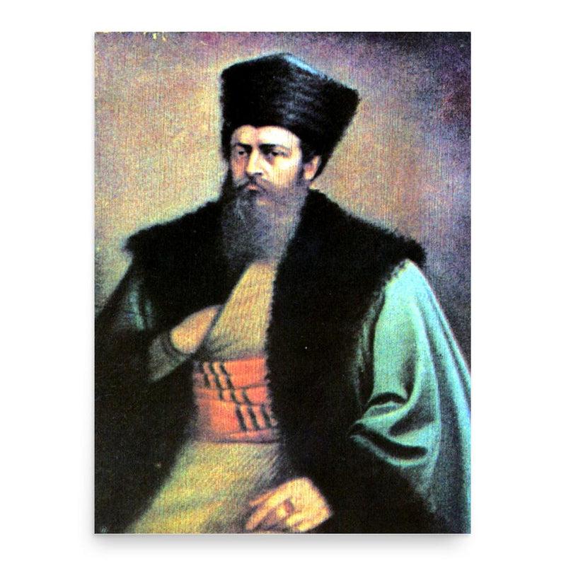 Constantine Mourouzis poster print, in size 18x24 inches.