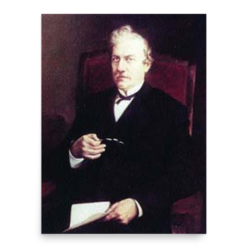 Constantine Paparrigopoulos poster print, in size 18x24 inches.