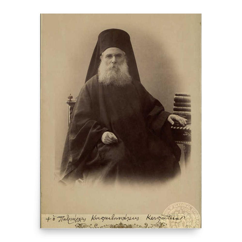 Constantine V of Constantinople poster print, in size 18x24 inches.