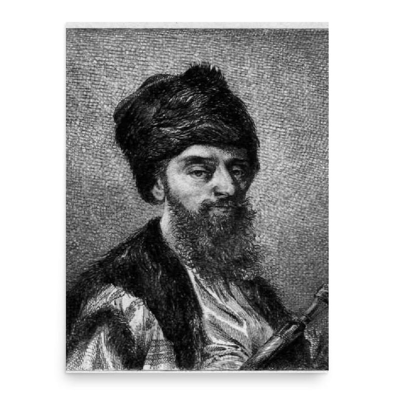 Constantine Ypsilantis poster print, in size 18x24 inches.