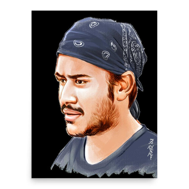Cool Pokhrel poster print, in size 18x24 inches.
