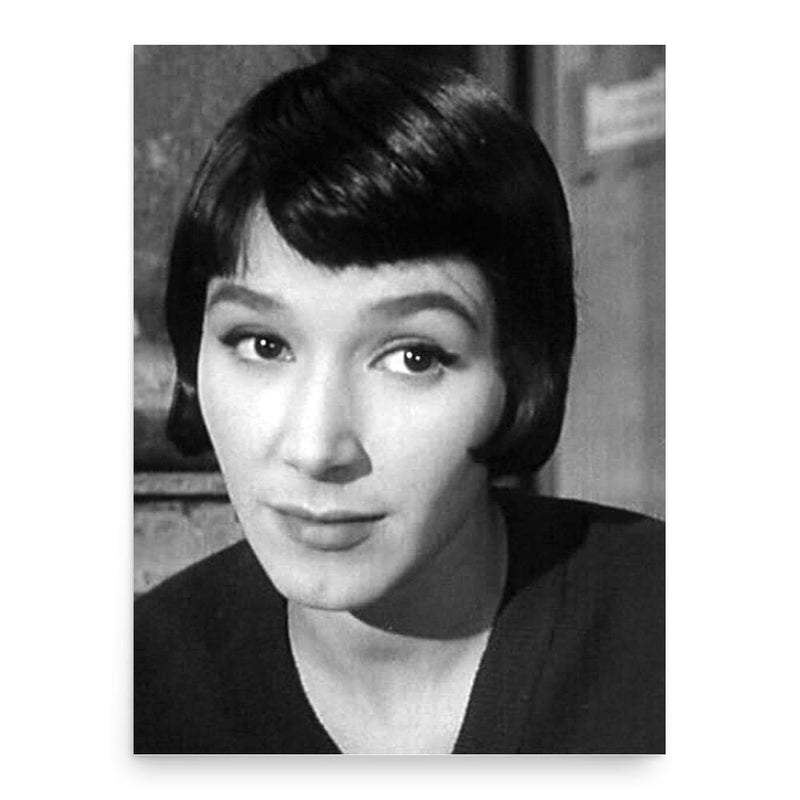 Cosetta Greco poster print, in size 18x24 inches.