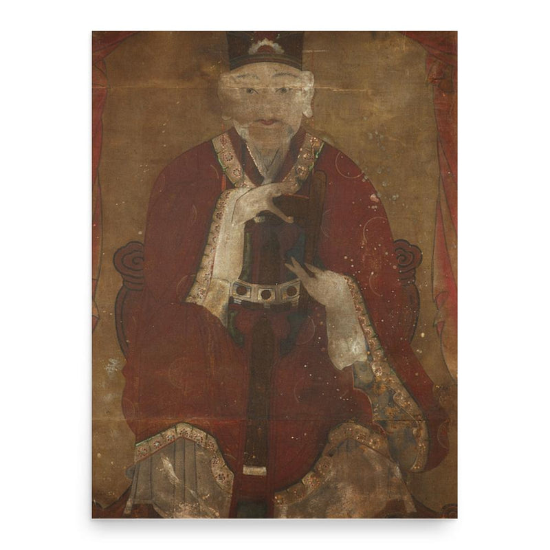 Crown Prince Sado poster print, in size 18x24 inches.