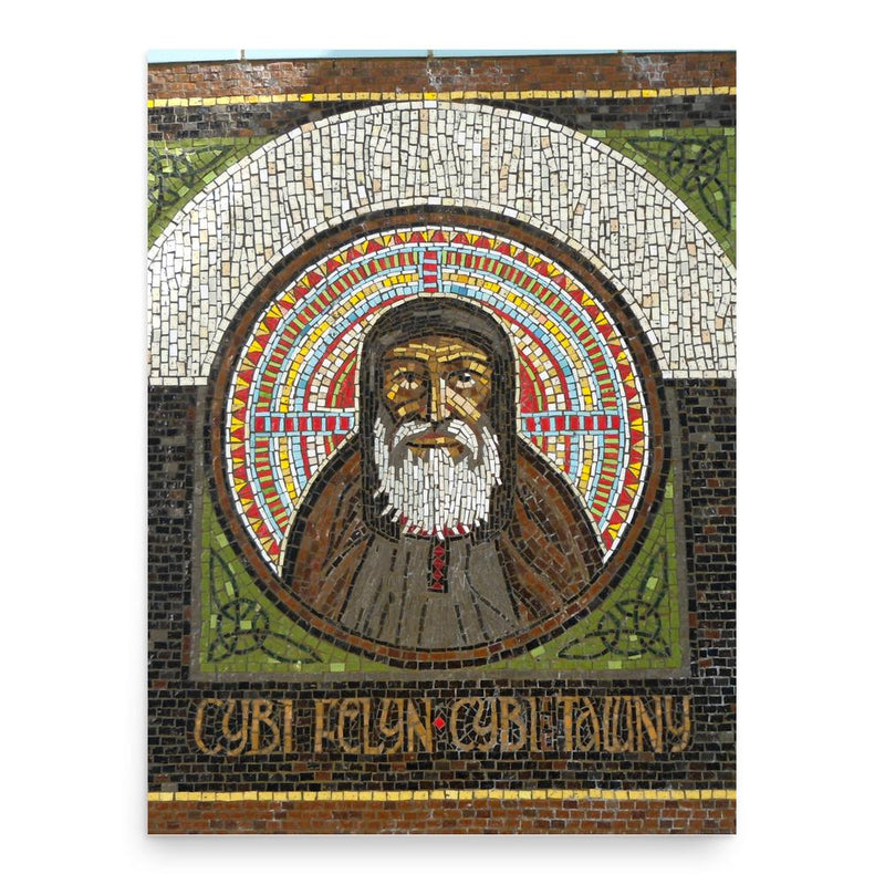 Cybi poster print, in size 18x24 inches.