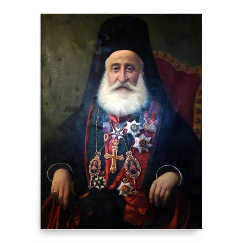 Cyril VIII Geha poster print, in size 18x24 inches.