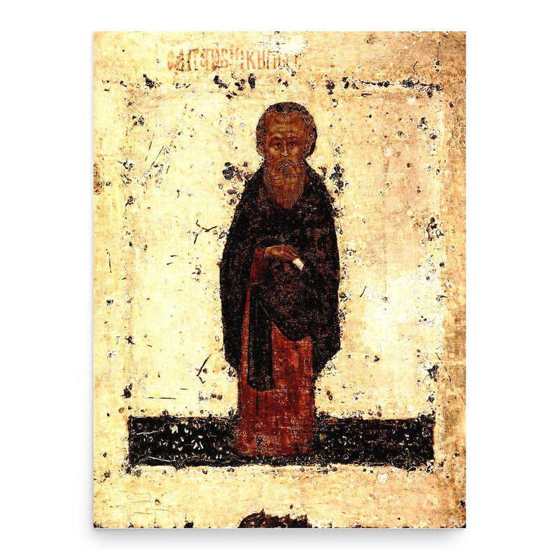 Cyril of Beloozero poster print, in size 18x24 inches.