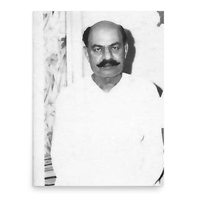 Dabir Khan poster print, in size 18x24 inches.