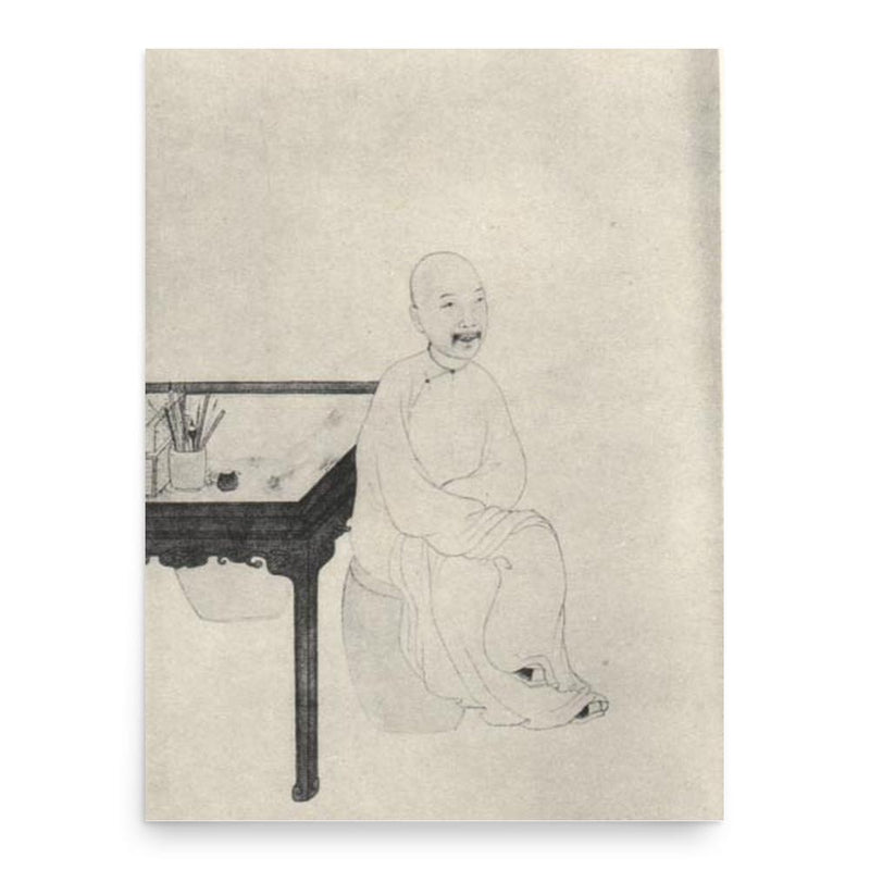 Dai Xi poster print, in size 18x24 inches.