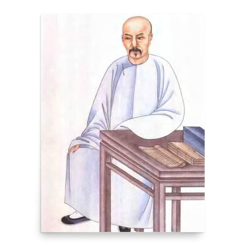 Dai Zhen poster print, in size 18x24 inches.