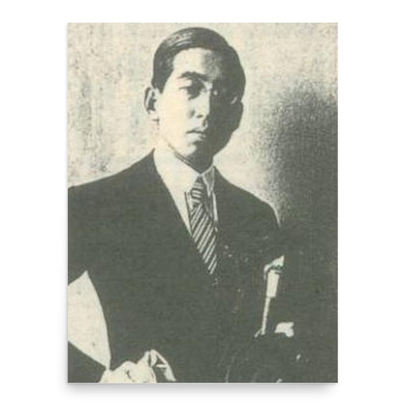 Daigaku Horiguchi poster print, in size 18x24 inches.