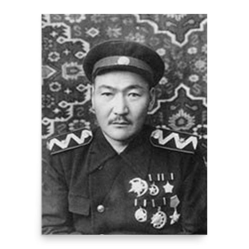 Dalelkhan Sugirbayev poster print, in size 18x24 inches.