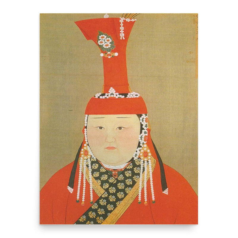 Daliyetemishi poster print, in size 18x24 inches.