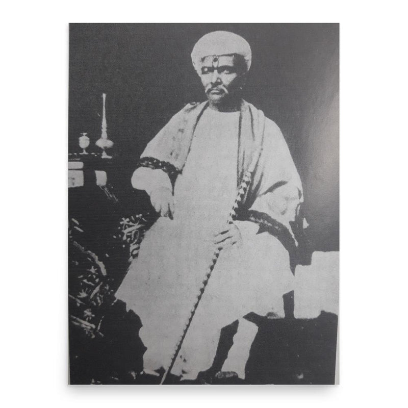Dalpatram poster print, in size 18x24 inches.