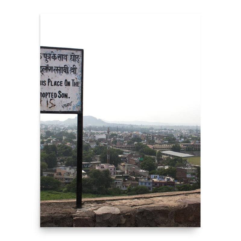 Damodar Rao of Jhansi poster print, in size 18x24 inches.