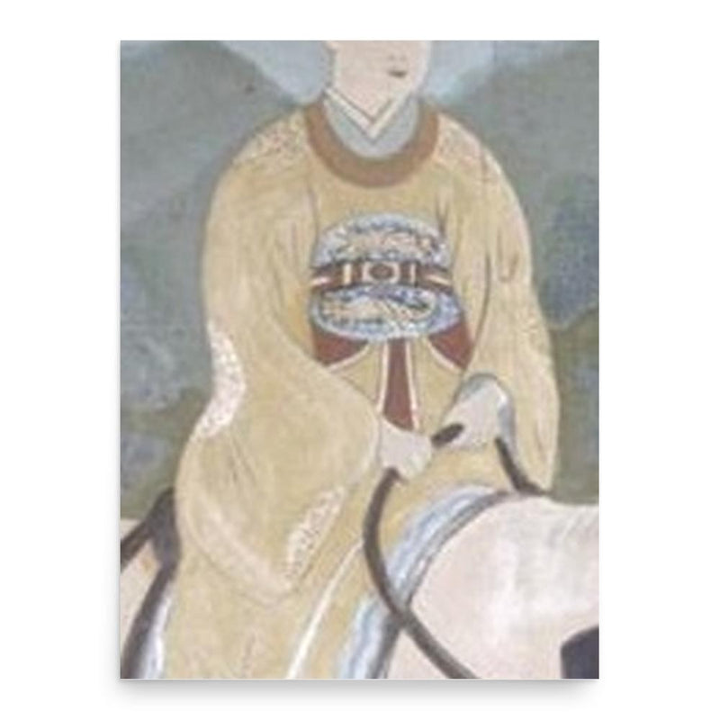 Danjong of Joseon poster print, in size 18x24 inches.
