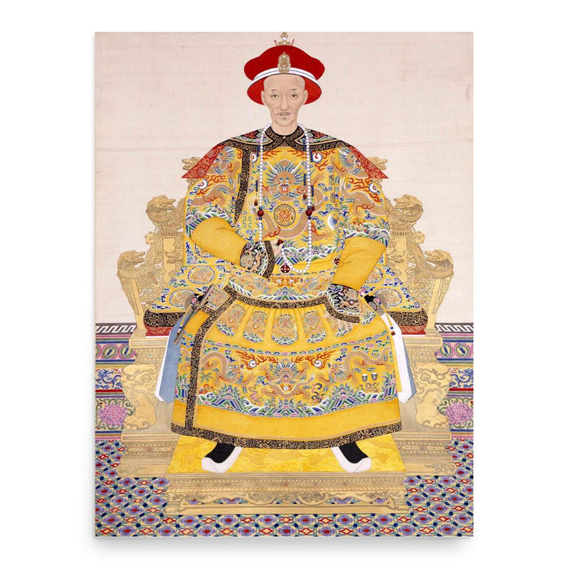 Daoguang Emperor poster print, in size 18x24 inches.